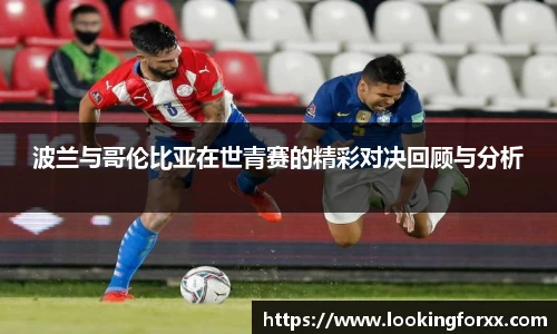 必威BETWAY官方网站
