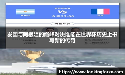 必威BETWAY