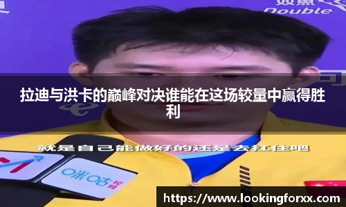 必威BETWAY西汉姆联