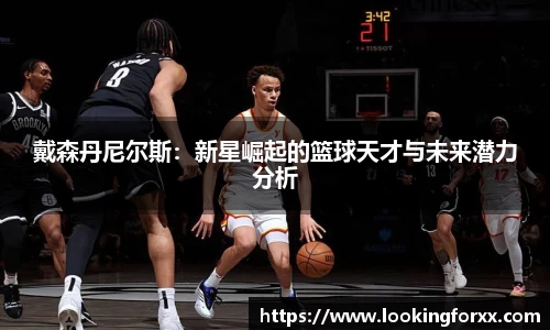 必威BETWAY官方网站
